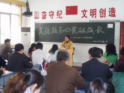 20080314164657.jpg